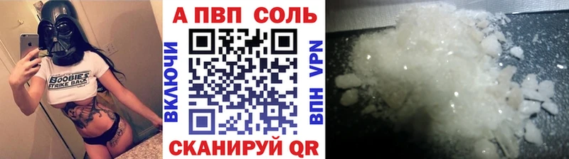 Купить закладку Нарьян-Мар Канабис  Меф мяу мяу  АМФЕТАМИН  Гашиш 