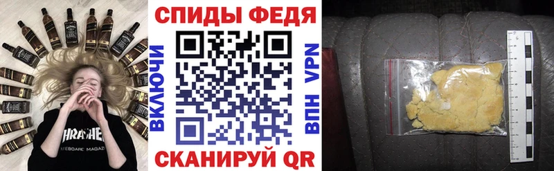 blacksprut как войти  Нарьян-Мар  Amphetamine VHQ  хочу  