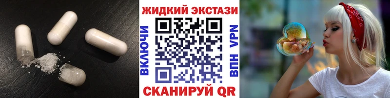 БУТИРАТ BDO 33%  kraken онион  Нарьян-Мар 