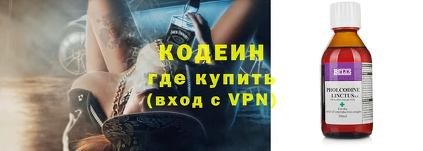 не бодяженный Покров