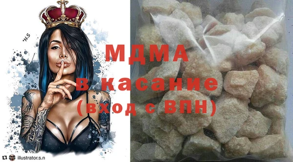 спайс Покачи