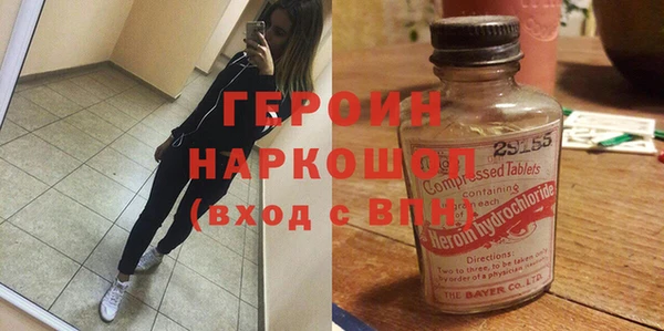 прущий лед Арсеньев