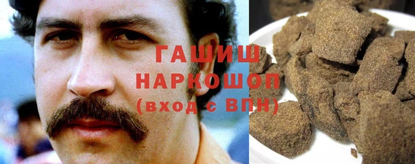 прущий лед Арсеньев