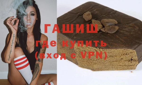 прущий лед Арсеньев