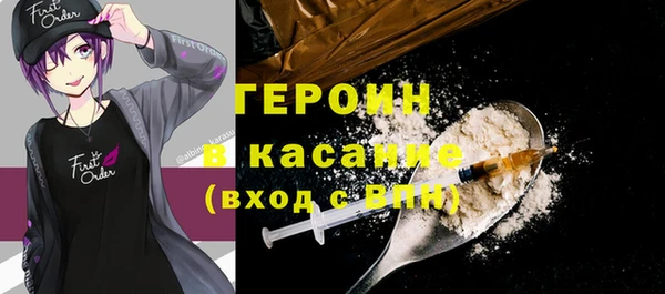 не бодяженный Покров