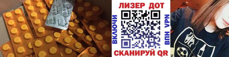hydra зеркало  Нарьян-Мар  Лсд 25 экстази ecstasy 