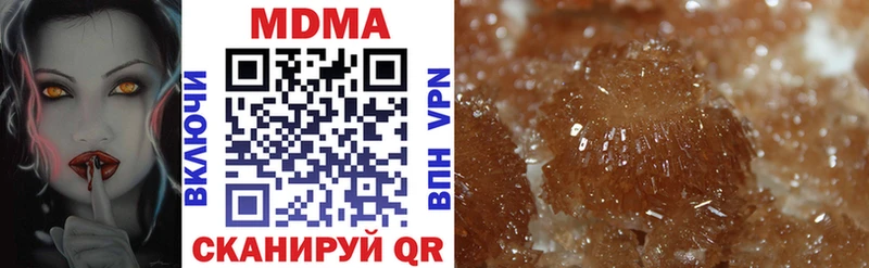 MDMA crystal как найти закладки Нарьян-Мар