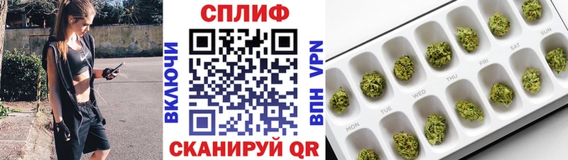 МАРИХУАНА ГИДРОПОН  Нарьян-Мар 